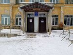 Детская поликлиника № 2, Залинейное отделение (ulitsa Semyonova, 38), hospital de niños