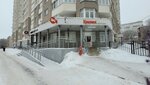 Krasnoe&Beloe (Stavrovskaya ulitsa, 4) ، محل بقالة