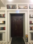 Coral Travel (Yauzskaya Street, 5), travel agency