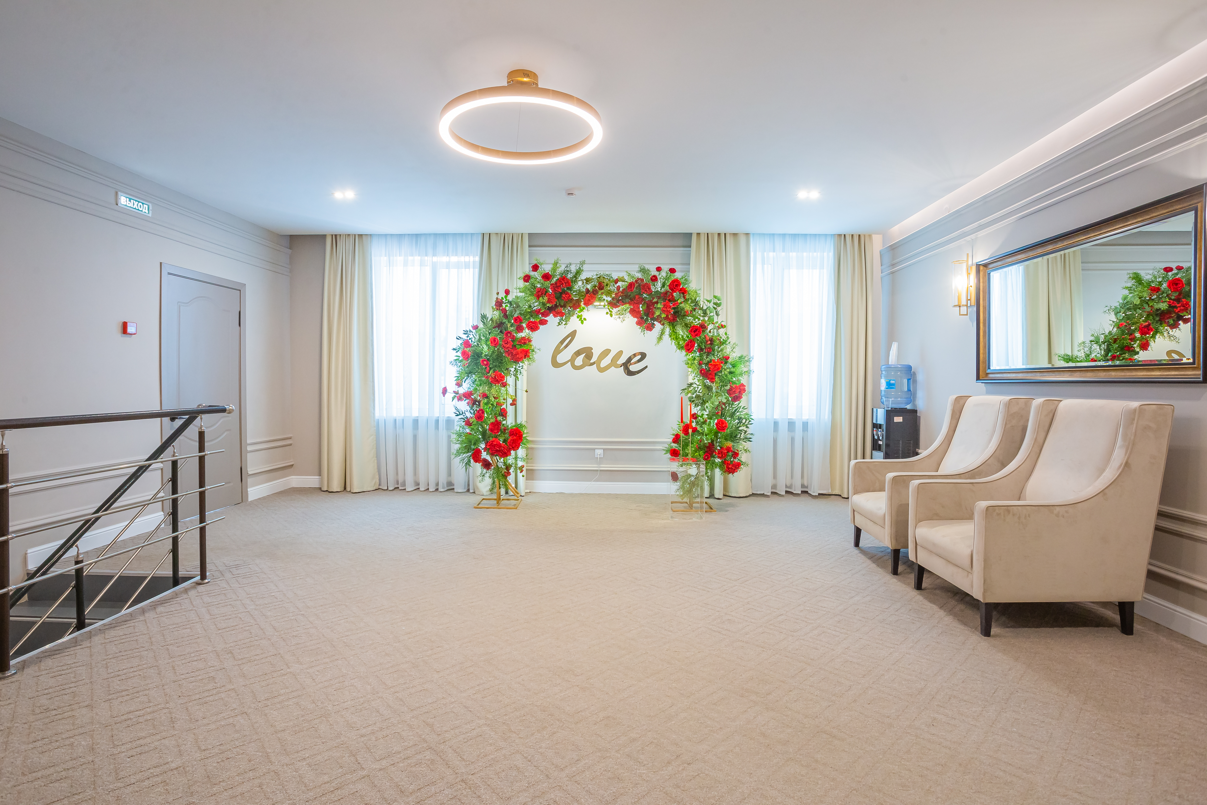 Фото Отель Москва