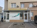 Kupibanner (Московская ул., 70, Екатеринбург), каркасно-тентовые конструкции в Екатеринбурге