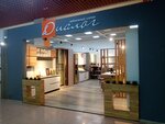 Dialog (ulitsa 70 let Oktyabrya, 25к3), exclusive furniture