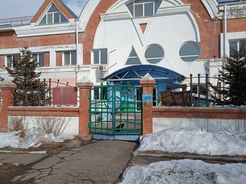 Детская больница Отделение восстановительного лечения для детей с онко-гематологическими заболеваниями, Владивосток, фото