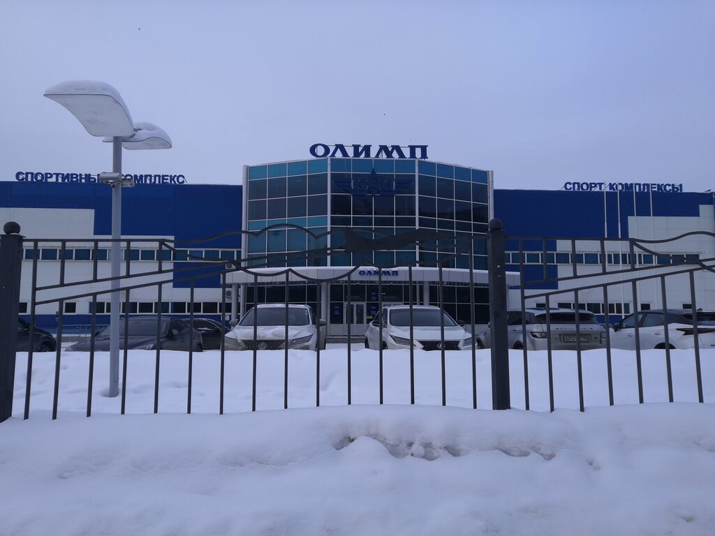 Спортивный комплекс Олимп, Казань, фото