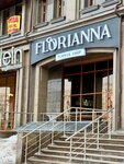 Florianna (Máńgilik El dańǵyly, 40), flower shop