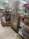 Fix Price (Moskovskaya ulitsa, 15), artículos para el hogar