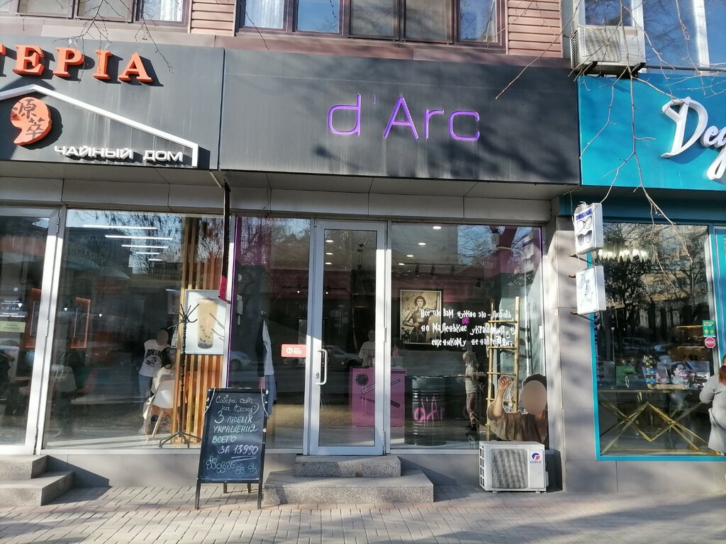 Jewelry shop D'Arc, Almaty, photo