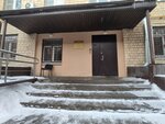 Следственное управление по Северному административному округу г. Москвы (Lizy Chaykinoy Street, 5), investigation committee