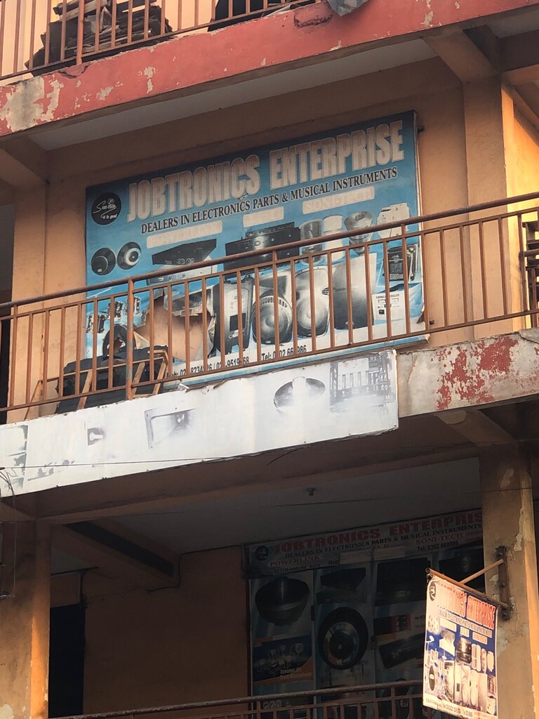 Music store Jobtronics Enterprise, Accra, photo