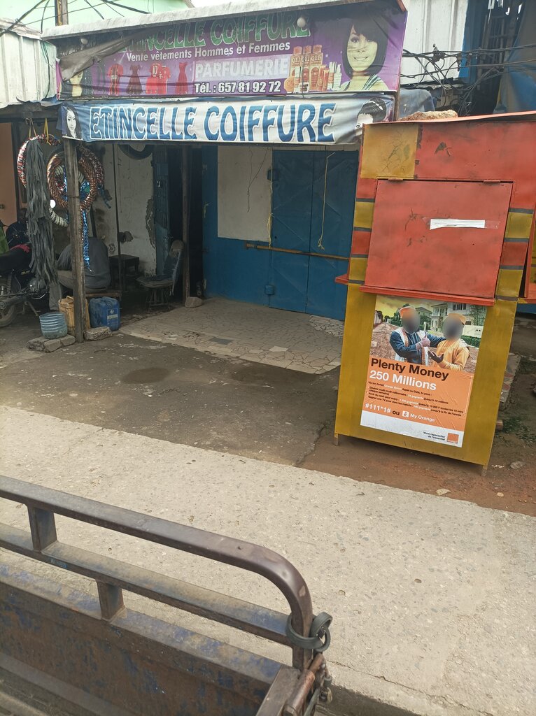 Perfume and cosmetics shop Tendance Fashion, Douala, photo