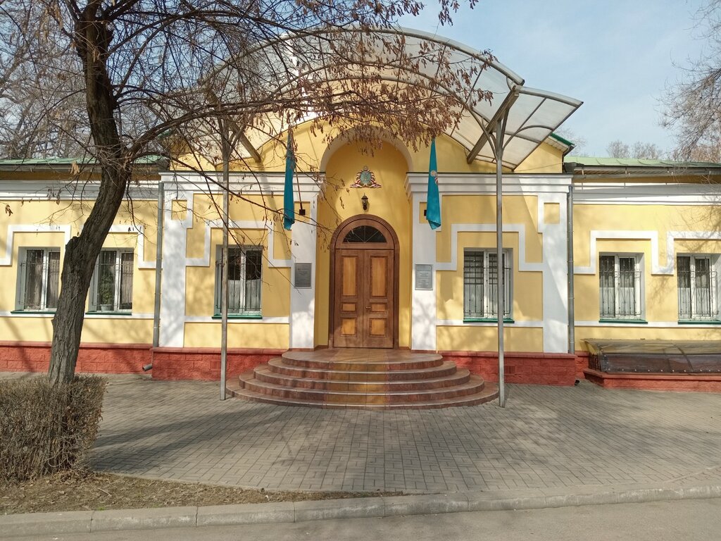 Религиозное объединение Епархиальное управление, Алматы, фото