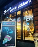 Gemici Cheese Shop (Antalya, Alanya, Şekerhane Mah., Gücüoğlu Sok., 13), cheese shop