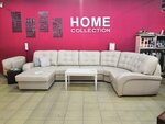 Home Collection (Okruzhnoye shosse, 11А), upholstered furniture