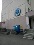Vodorobot (Tehnicheskaya Street, 58А), máquina expendedora de agua