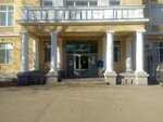 Самарская городская клиническая больница № 2 им. Н. А. Семашко, гинекологическое отделение гнойной хирургии (ulitsa Kalinina, 32), department of the hospital