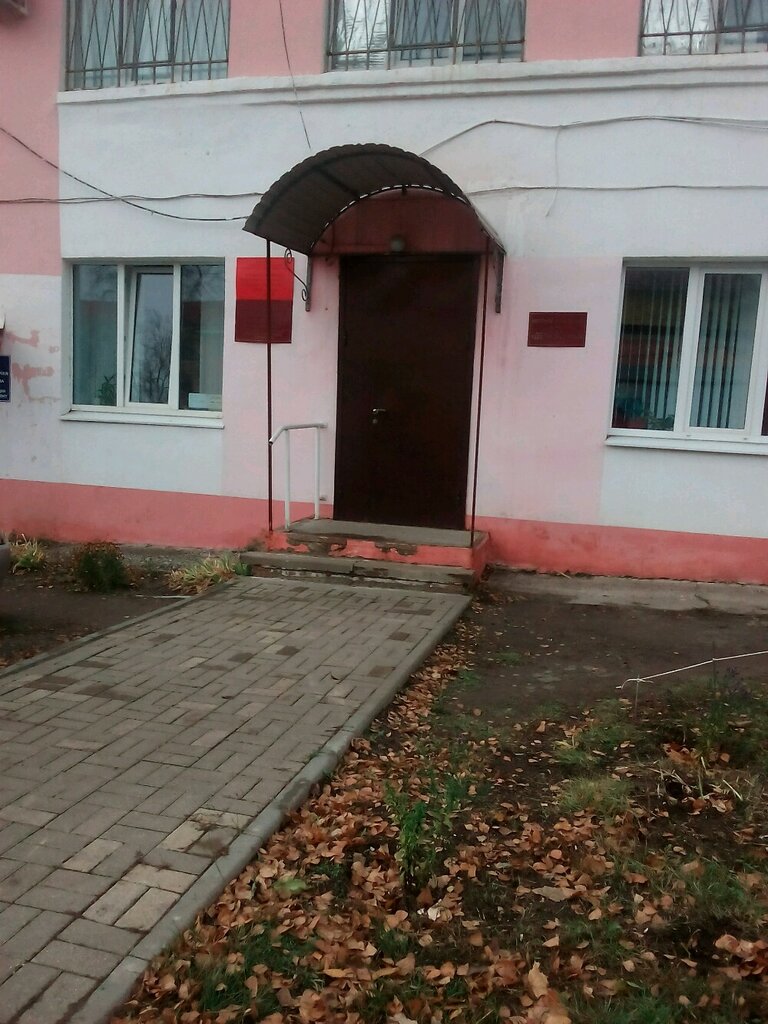 Community organization Всероссийское общество инвалидов г. Строитель, Stroitel, photo