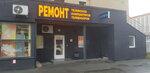 Compi chinit (Rovio Street, 12А), reparación de teléfonos
