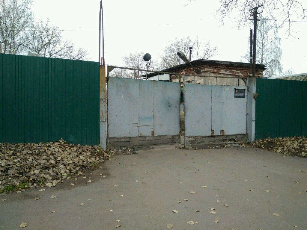 Cooperativa de garaje Гаражи, , foto