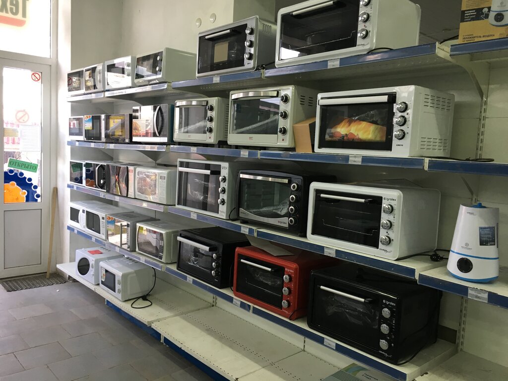 Технолидер Симферополь Интернет Магазин