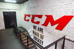 Ccm (Avtozavodskaya Street, 21к1), oficina de organización