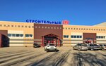 Stroitelny bum (Fabrichnoye shosse, 2), tienda de construcción