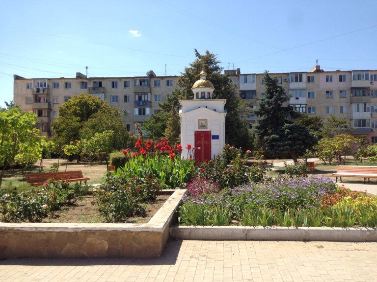 Chapel, memorial cross Часовня Георгия Победоносца, Evpatoria, photo