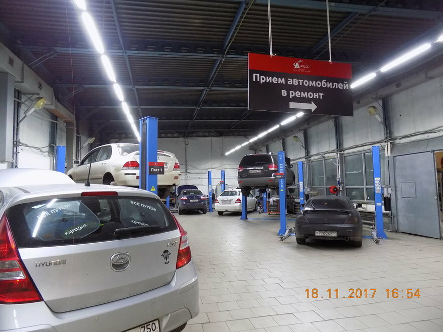 Автосервис автотехцентр автосервис renault