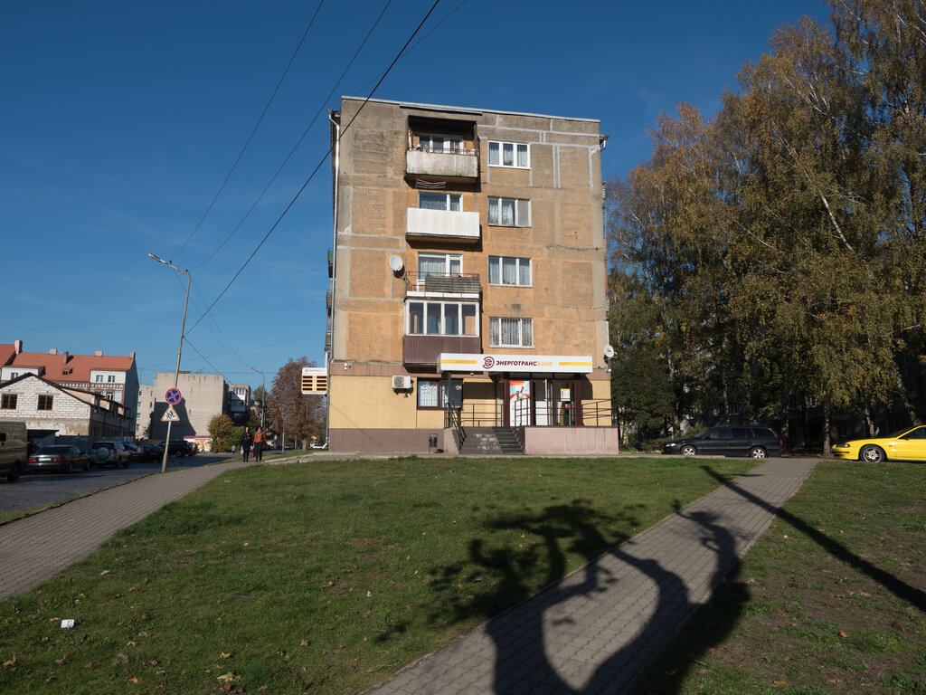 Bank Energotransbank, Sovetsk, photo