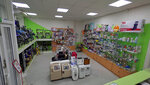 A-yazdorov (Kosmonavtov Avenue, 45), tienda de artículos médicos