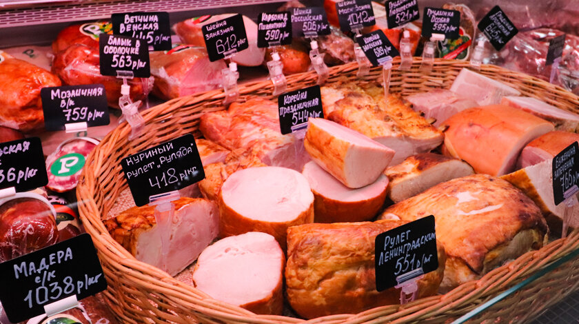 Tienda de carnes, embutidos Ramenskij Delikates, , foto
