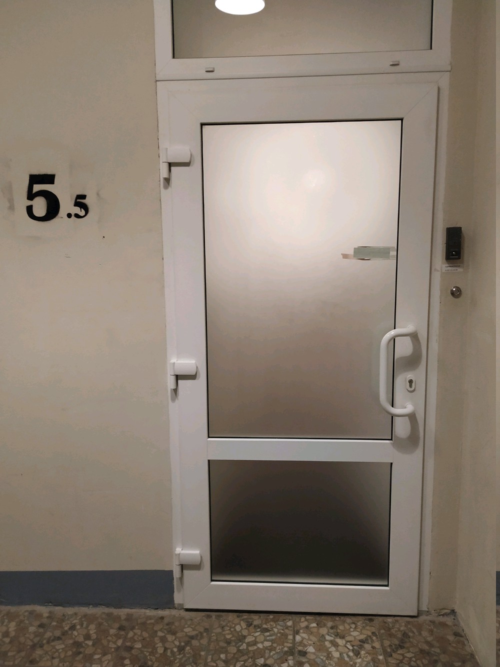 Фото АРС отель