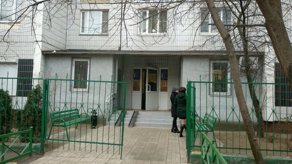 Pasport və miqrasiya xidmətləri Отделение ФМС России по Люберецкому району, Lyubertsı, foto