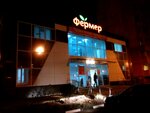 Абсолют (Октябрьская ул., 25А), магазин хозтоваров и бытовой химии в Строителе