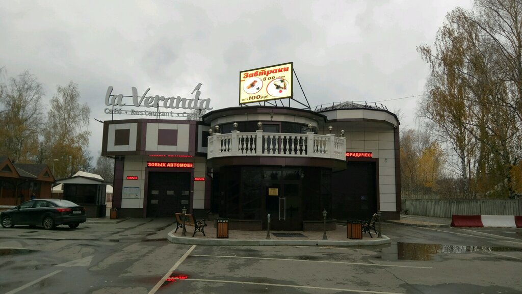 Ресторан Ла Веранда, Нижний Новгород, фото