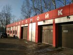 Автомойка (Volzhskaya Street, 7Г/1), lavado de coches
