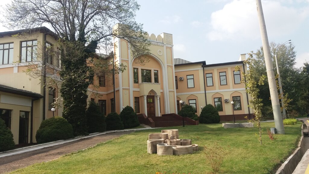Fundación benéfica Islam Karimov Republican Charitable Foundation, , foto