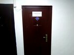 Ekspert-Konsalting (ulitsa Krasnoy Gvardii, 21), audit company