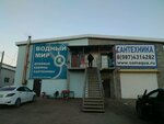 Vanna-room.ru (Rakitovskoye Highway, 9к5), other