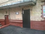 Fineline (Krupskoy Street, 4к3) ، مواقد الحطب ومواقد الغاز