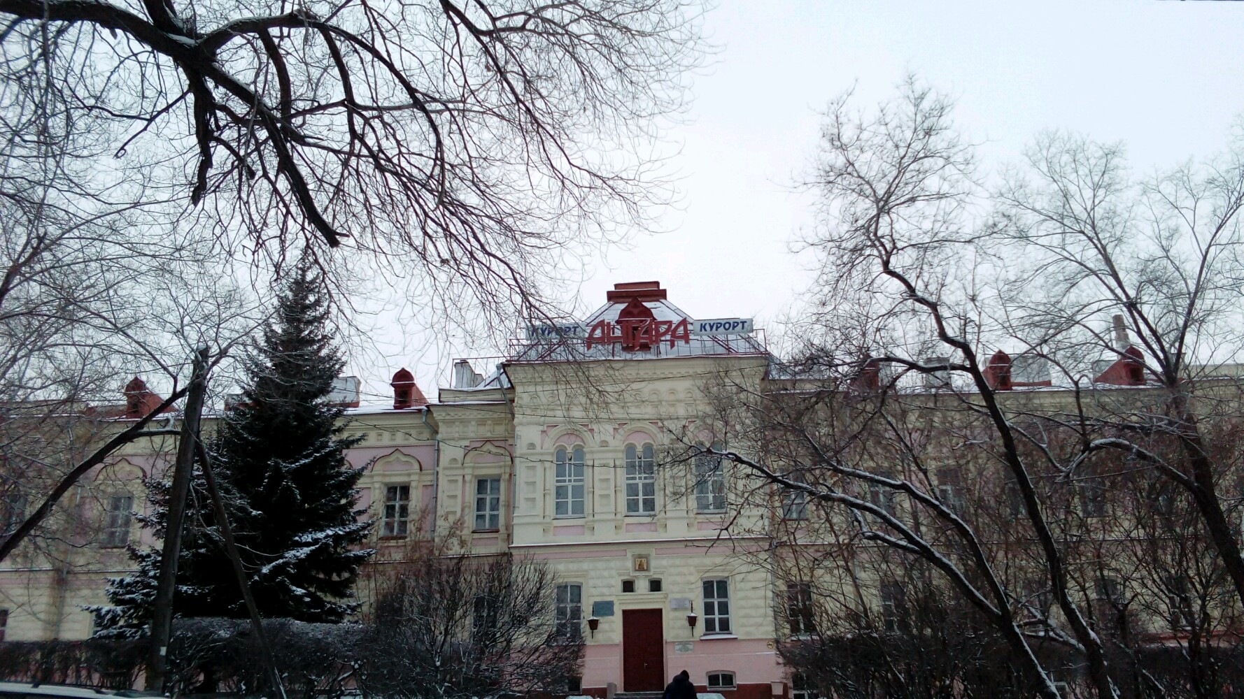 Фото Ангара