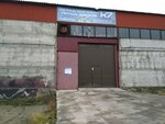 Luch (Akademika Pavlova Street, 50Е), neumáticos y llantas