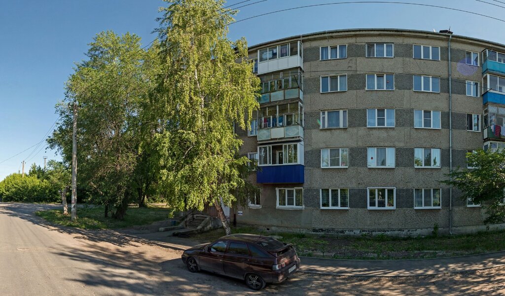 مكتب البريد Otdeleniye pochtovoy svyazi Syzran 446014 ، ، صورة