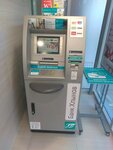 Хлынов, банкомат (ulitsa Dzerzhinskogo, 20), atm