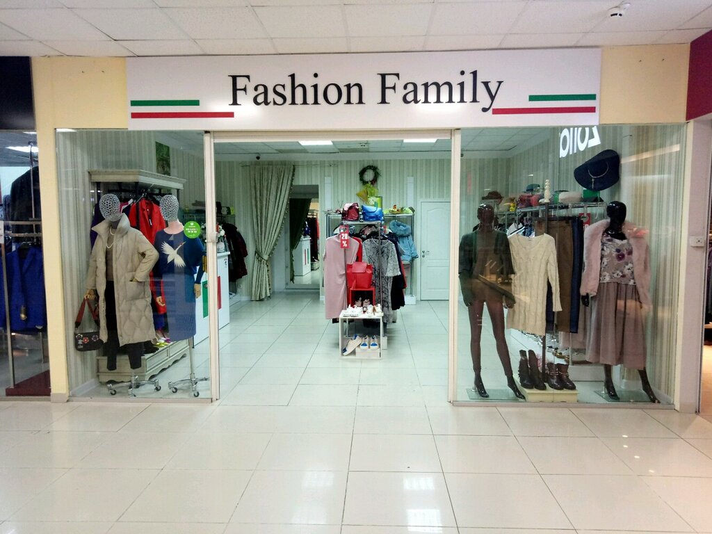 Fashion Family Магазин Одежды И Обуви