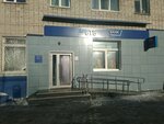 Банк ВТБ, платёжный терминал (Stroiteley Avenue, 11А), payment terminal
