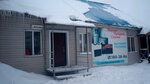 А-Сварка (Moskovskaya ulitsa, 252) ، خدمات اللحام