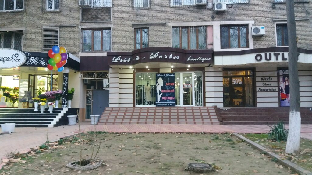 Clothing store Pret A Porter, Tashkent, photo