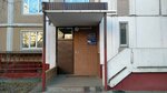 ZhSK Butovo - 17 (Skobelevskaya Street, 12), building cooperative