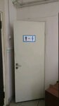 Туалет (Monastyrka Street, 1Вк1), toilet