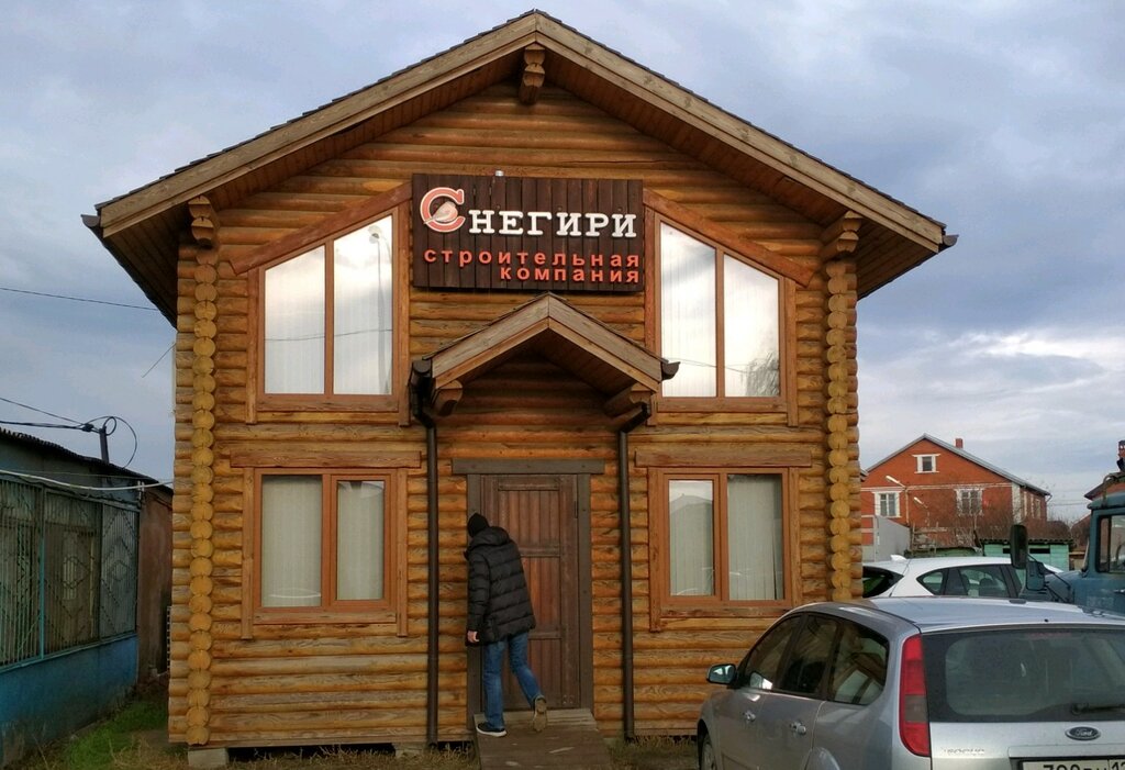Строительство дачных домов и коттеджей Снегири, Краснодар, фото